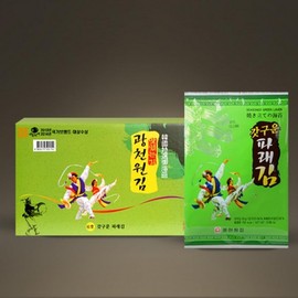 GWM 10-Pack Freshly Roasted Seaweed Gift Set - Traditional Seaweed Chuseok Gift Set - Domestic Seaweed