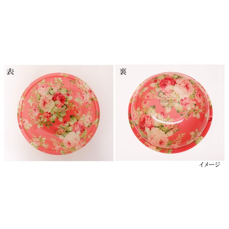 Royal Arden 58662 Washbasin, Bath, Tub, Washbowl, S, Acrylic, Floral,