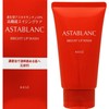 Japan Health and Beauty - Kose Application Blanc Bright up