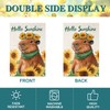 IsegMind Capybara Garden Flag Hello Sunshine Garden Flags, Cute Puppy