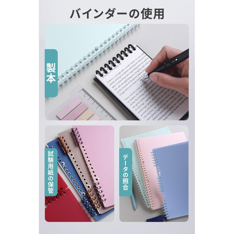 Loose-Leaf Binder Office Supplies Loose-Leaf Ring for Loose Leaf 30