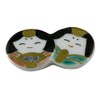 Kyoto Ware HEU529 Kiyomizu Ware Esen Chopsticks Rest Pair Madoka