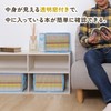 Astro Comic Storage Case Set of 3, White, Nordic Pattern,