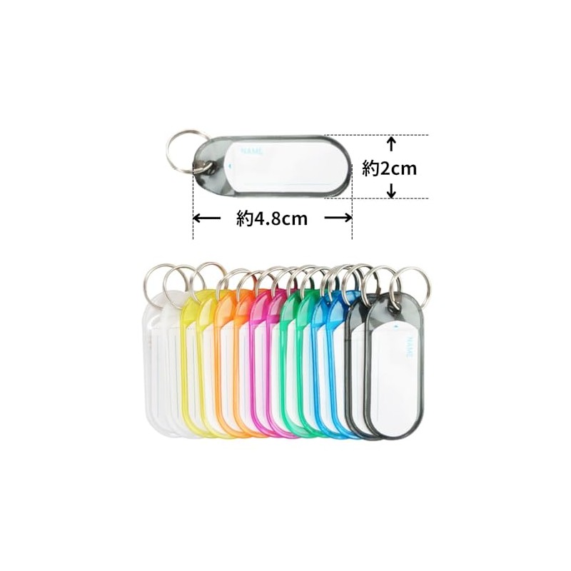 Soft Name Key Holder (Small) 14 Pieces with Japanese Pearl