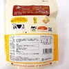 North Colors Pure Domestic Butter Waffle, 8 Pieces, 6 Bags