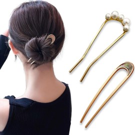 Pack of 2 Metal U Shaped Hair Fork Hair Clip, U Shape Hair Comb for Plugging, French Style U-Shaped Hair Clips, 2 Prong Hair Pin Updo for Women Girls