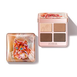 ZEESEA ZUSEA Eyeshadow Palette, Fantastic Animal Series, Four Colors Eyeshadow Somali (06 Mundane Love)