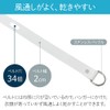 SUGGEST Indoor Clothes Drying Wire, Available Colors, Load Capacity: Approx.