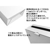 Cash on Delivery, Fund Raising Box White Solid A4 Paper is