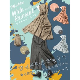 Mac Rain Suit, Water Resistance: 31.7 / 39.4 ft (8000/10000 mm), H2O, Storage Bag Included, Pocket, Transparent Brim, Reflective Print, Raincoat, Wide Rain Suit M/L/LL, blue