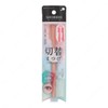 Shobido SPV71563 Switchable Eyelash Comb with Cap, Coarse, Fine, Bunch,