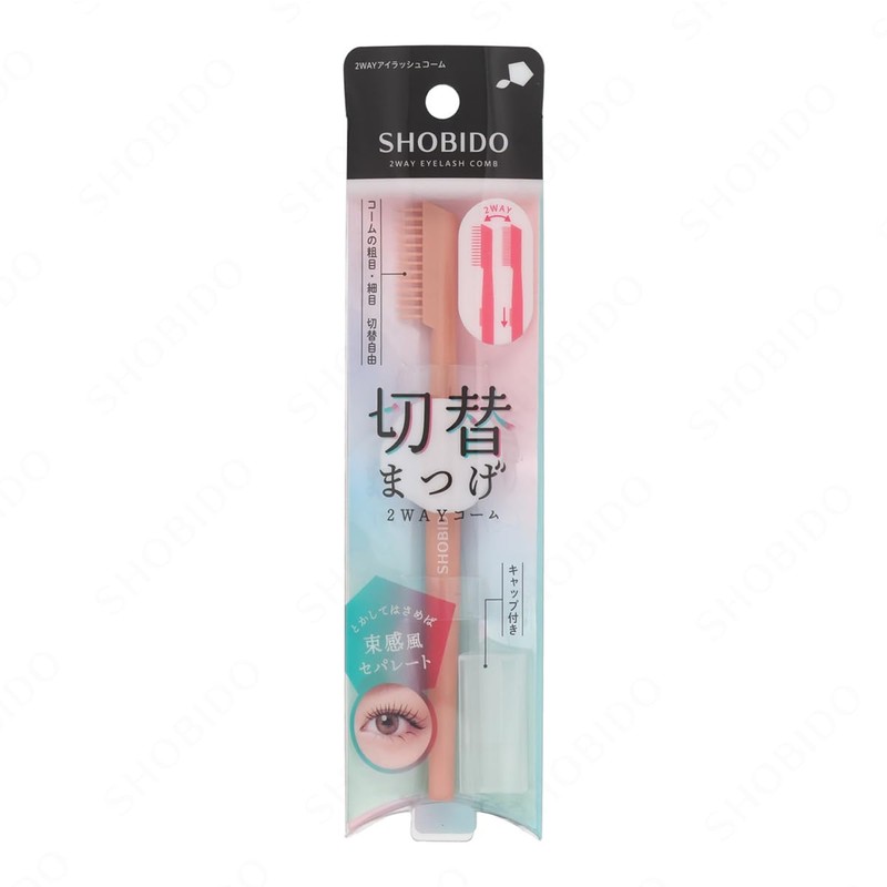 Shobido SPV71563 Switchable Eyelash Comb with Cap, Coarse, Fine, Bunch,
