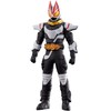 Rider Hero Series Kamen Rider Gates Fever Magnum Form
