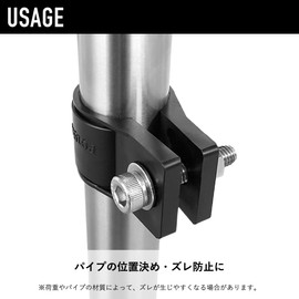 Kouei Kasei KFBS21-2200 Resin Pipe Clamp 0.7 inch (19 mm) Fixing Bracket, Stainless Steel Pipe Pinch Stay, Small Diameter, Lightweight, White, 2 Pieces