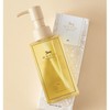 Etowa Organic Oil 71Q088033BS / 에뜨와 오가닉오일 71Q088033BS