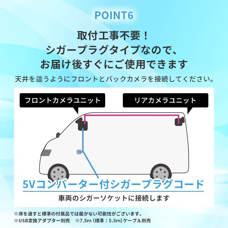 Drive Recorder, Small, Front and Rear Camera, 2 Megapixels, Full