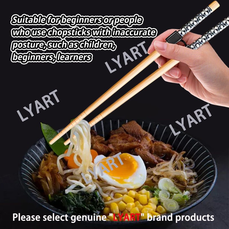 7 Pairs Reusable Training Chopsticks Helpers for Kids Adults Trainers