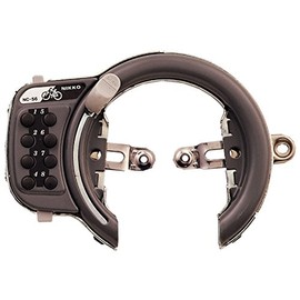 Nikko YD-4282 Circle Lock, 8 Buttons (Silver)