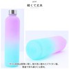 Drink Bottle with Time Marker, Drink Bottle, Blue x Purple