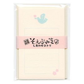 Soebumi Note [Kotori Shiawase Kotori] LS-346