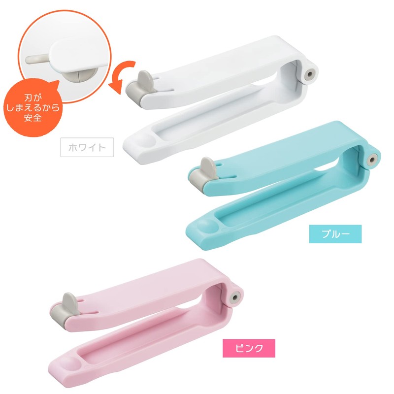 Akebono-Sa Tape and Bag Cutter, Blue, Size: Approx. W9.5, D3.4,