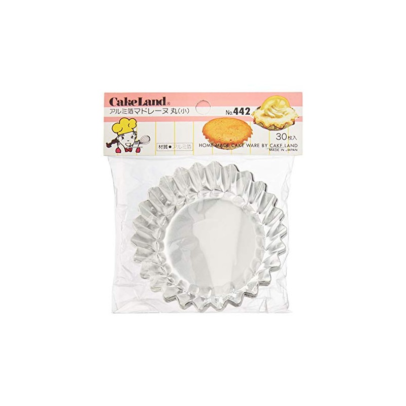 Tiger Crown Aluminum Foil Round Madeleine Small 30 Pieces #
