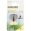 Kärcher 2.645-017.0 Schlauchkupplung (Messing, 1/2 Zoll, 5/8 Zoll, Aquastop)