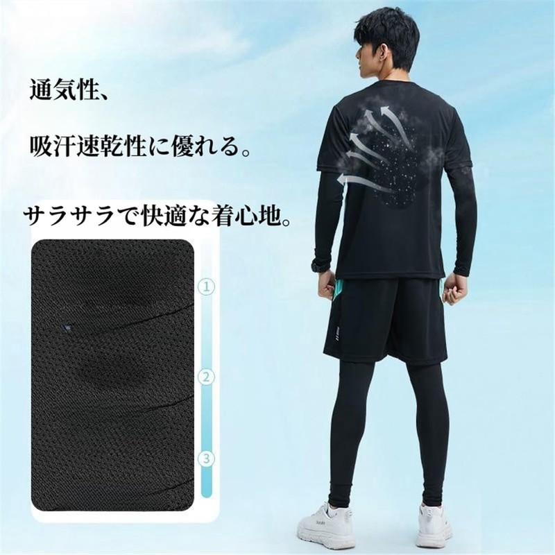 ZOEMAKE Men's and Women's Sportswear, 4-Piece Set, Running Wear, Tennis