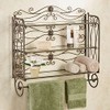 Touch of Class Kadalynn Wall Bathroom Shelf with Towel Bar