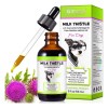 Suplemento Hígado Perros Con Omega 3 Y Cúrcuma Natural 60ml