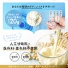 PEROS Soy Protein, Protein, 15.9 oz (450 g), Supervised by