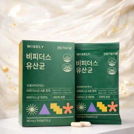 Bifidobacterium Lactobacillus Probiotics 10 billion CFU Improves intestinal health and bowel movements 30 capsules / 비피더스균 유산균 프로바이오틱스 100억 CFU 장 건강 배변활동 개선 30캡슐