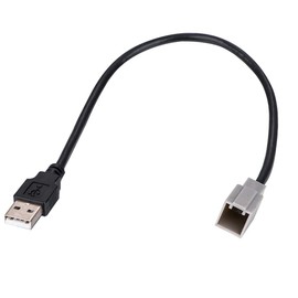 Bestycar Factory USB - Auxilliary Retention USB Adaptor Harness to Retain The OEM USB Port in Select 12-Up Toyota & Lexus & Mazda CX5 Length:45CM