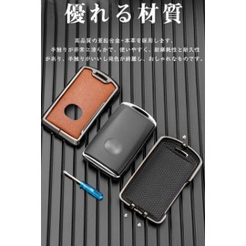 LETINGFAR Key Case for Mazda, Smart Key Case, Key Cover, Alloy, Genuine Leather, Mazda Specific Design, Key Holder for Mazda3 CX-5, blue