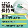 Apide KUKUNA KITCHEN KKN-JD18E Jade & Diamond W Stone Egg