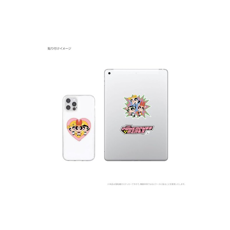 Gourmandies Powerpuff Girls Sticker B Type GPPG-19B
