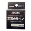 Hokuetsu Sangyo Supreme Line [Competition Only] No. 0.03, 39.4 ft