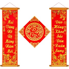 3 Pcs Vietnamese New Year Couplets Spring Festival Couplets Wall Stickers Vietnamese Lunar New Year Accessories Home Decor