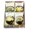Freeze Dried Miso Soup Gift MSA-F