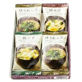 Freeze Dried Miso Soup Gift MSA-F