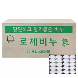 Rose 로즈비누 120g x80개 대용량 업소용비누 세수비누 로제비누 리뉴얼 Rose Soap 120g x 80 Large Capacity for Business Use Facial Soap Rose Soap Renual