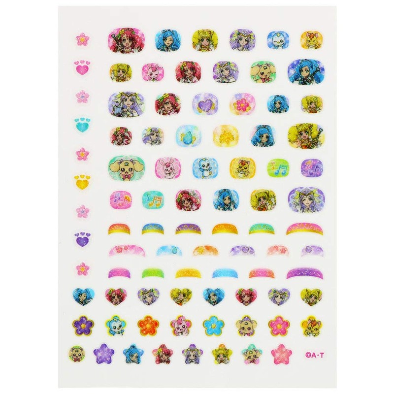 Sunstar Stationery Nail Seal DX Healing Pretty Cure 2734310A