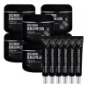 MamiCare 마미케어 들깨미백크림 플러스 50gX6개 + 15gX6개 MamiCare Perilla Whitening Cream Plus 50gX6 pcs + 15gX6 pcs