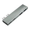 LogiLink USB 3.2 (Gen2x2) Multifunctional Hub with 4 Ports, PD