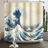 SDOTPMT 41x63inch Japanese Ocean Waves Shower Curtain Abstract Sea Wave