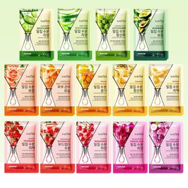 Face Sheet Masks, 14-Pack Fruit Extract Collection, Moisturising and Antioxidant Facial Treatment