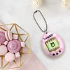TAMAGOTCHI Bandai America - Original, Stone, Multi-coloured, 42876