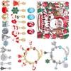 Children Bracelet Making Kit Gift Box DIY Crafts Arts Christmas