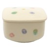 Seto Ware Candy Ball Small Box Dots