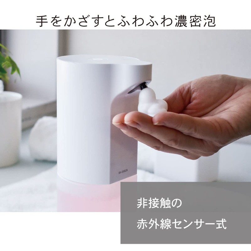 Ohm Denki SK-D002R 08-3876 OHM Hand Soap Dispenser, For Foaming